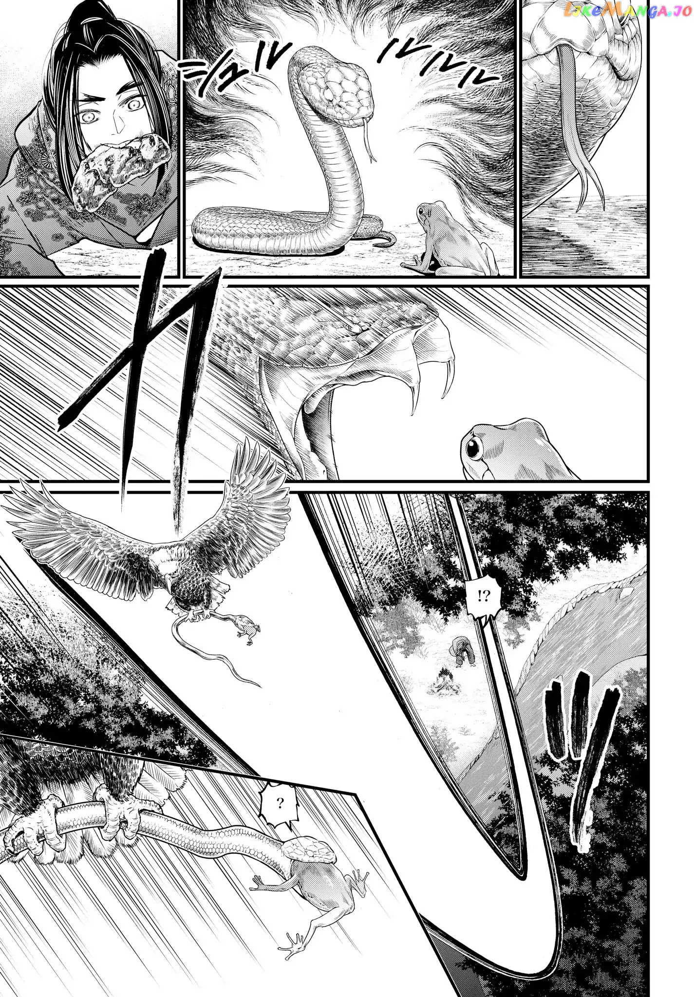 Record Of Ragnarok, Chapter 16 image 18
